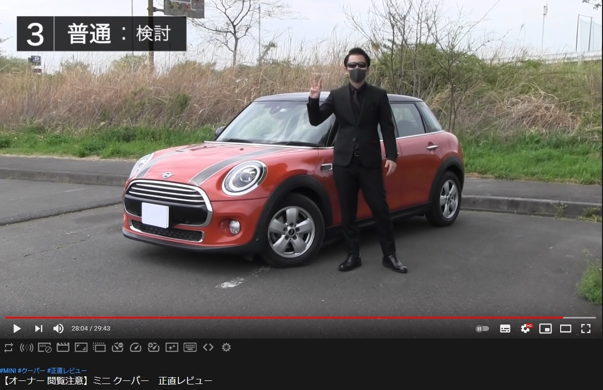 Toyota カローラクロス Part11 Corolla Cross 車