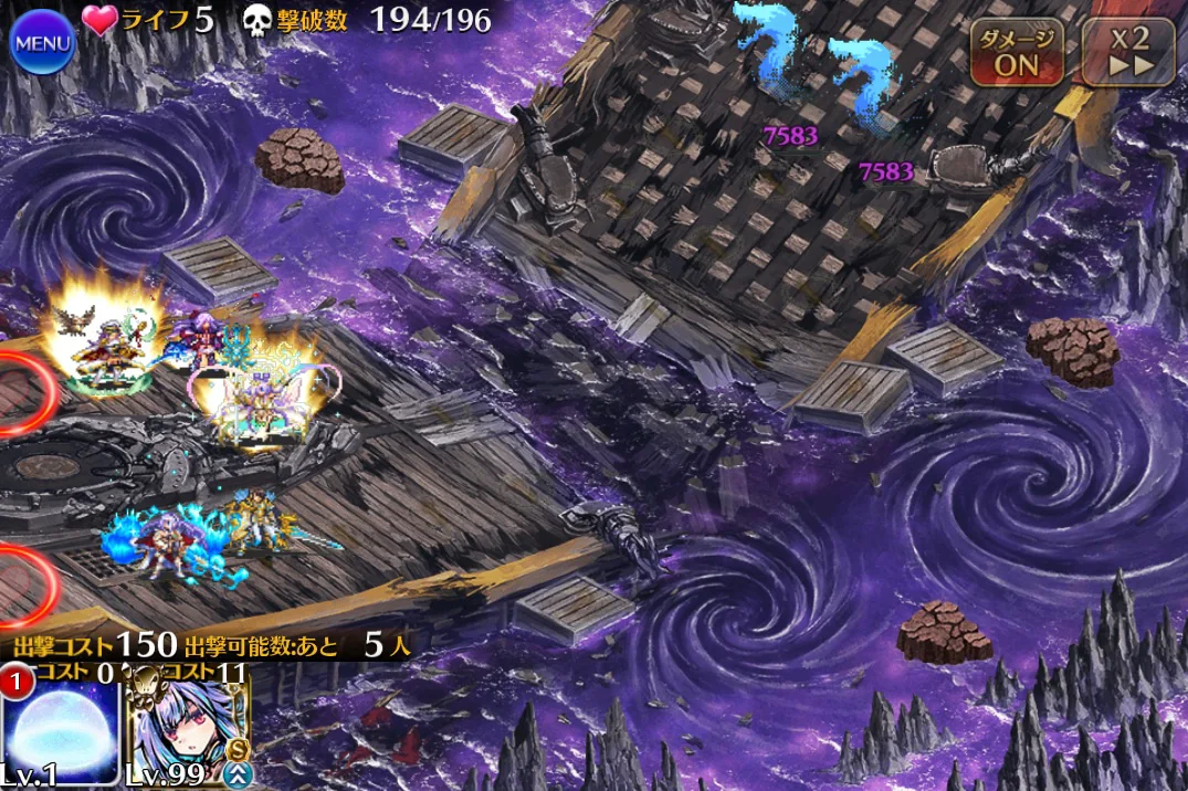 ウェパグラ超神級がヌルゲーに！ロゼルヌと申公豹の火力で深海もバグも関係なし！の参考画像 - わんにゃんランド - アイギス攻略まとめ