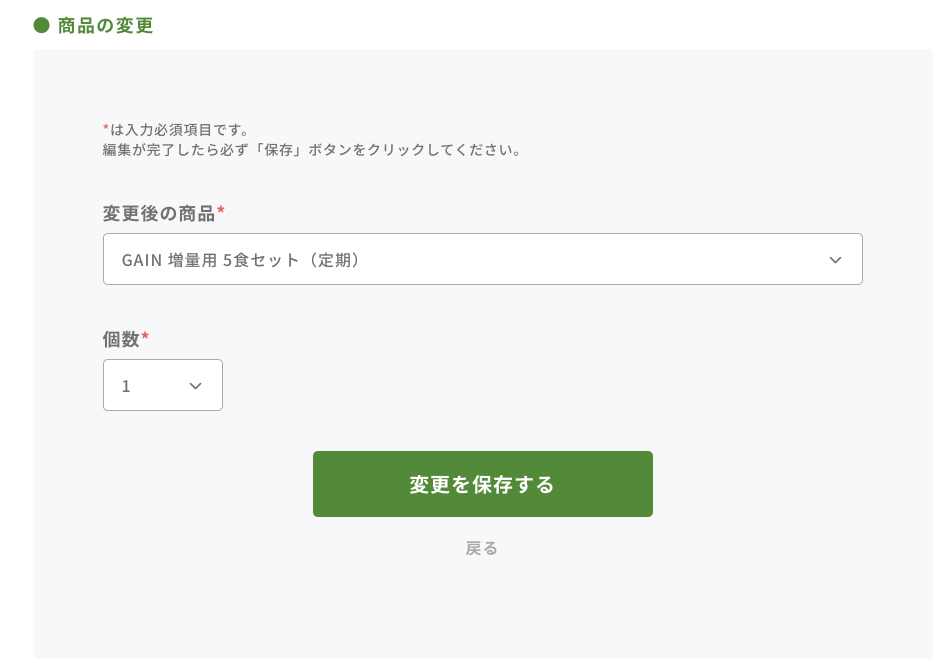 Image from Gyazo