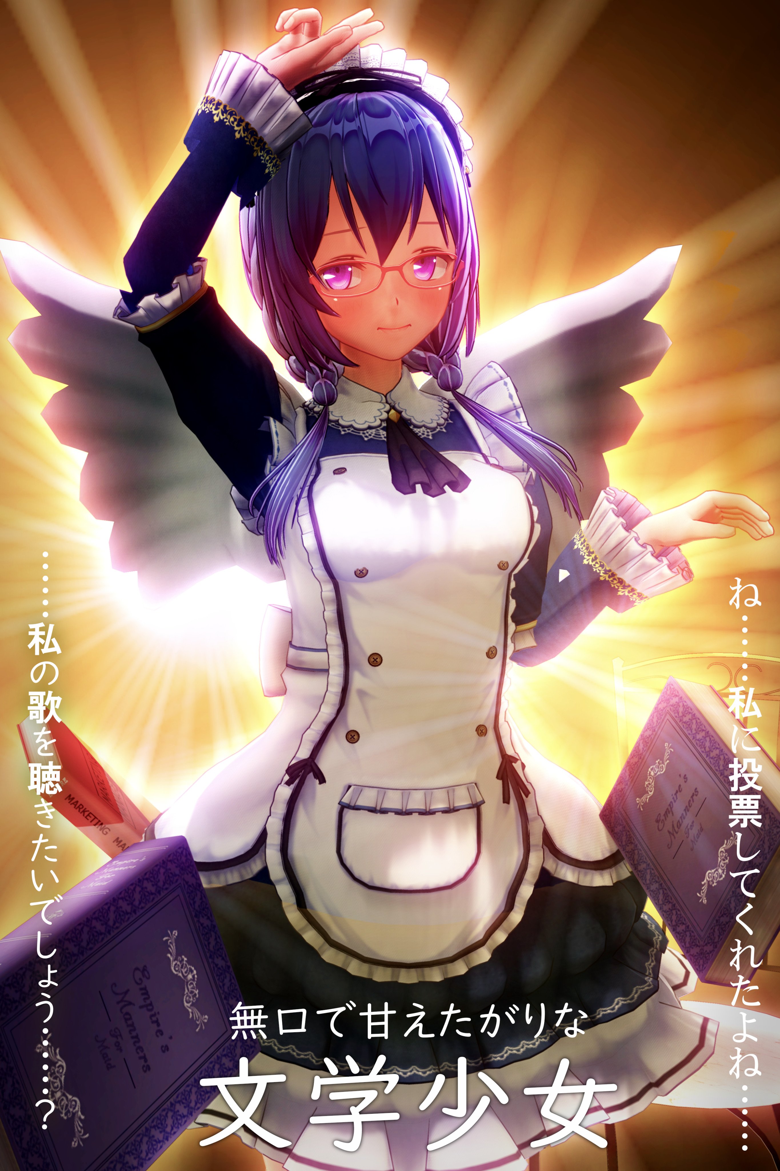 眼鏡っ子万歳！59th [無断転載禁止]©bbspink.com	->画像>2757枚 
