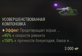 4edece6d5d4e5e822978a20771248953.png