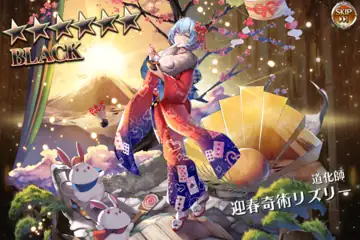 トピック関連画像