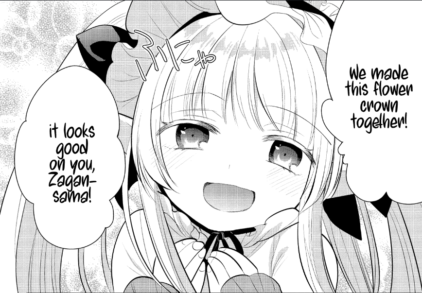 Maou no Ore ga Dorei Elf wo Yome ni Shitanda ga, Dou Medereba ii? - Vol