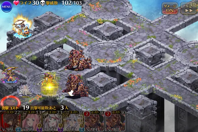 悪霊の塔２１階「砂漠の国」が鬼畜すぎると話題に！戦力が足りない王子たちの悲鳴の参考画像 - わんにゃんランド - アイギス攻略まとめ