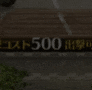 帝国編成の救世主？「ベラートの黄金戦車」がコスト回復の常識を覆す！の参考画像 - わんにゃんランド - アイギス攻略まとめ
