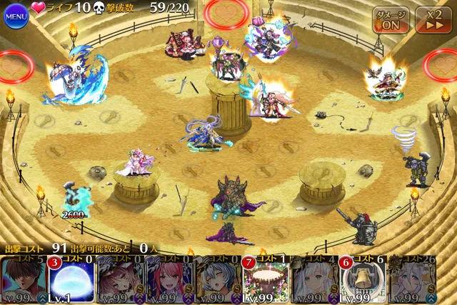 デシウスさん本気出して！？イベントマップの不具合と攻略情報の参考画像 - わんにゃんランド - アイギス攻略まとめ