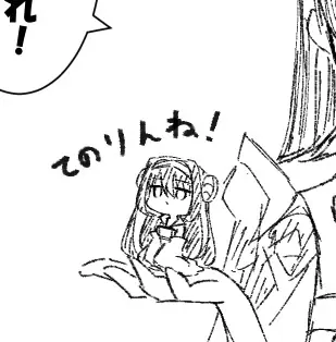 トピック関連画像