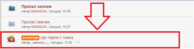 4f7271f0f501a9ef1525bcba591625b6.png