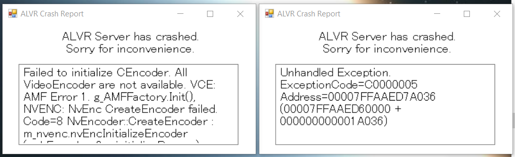 Just works with ALVR 2.15 · Issue #206 · polygraphene/ALVR · GitHub