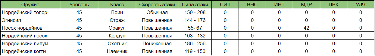 4f8009735f0464489130070c7db368b5.png