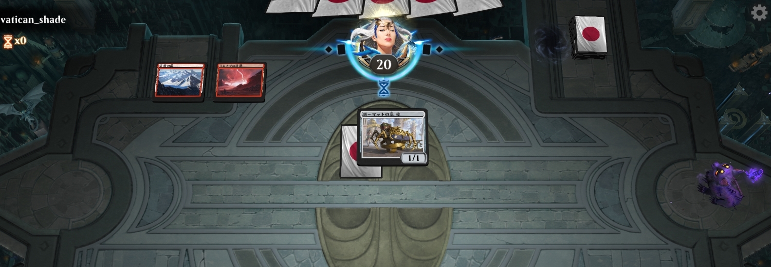 yMTGzMagic The Gathering Arena s @X8 ->摜>8 