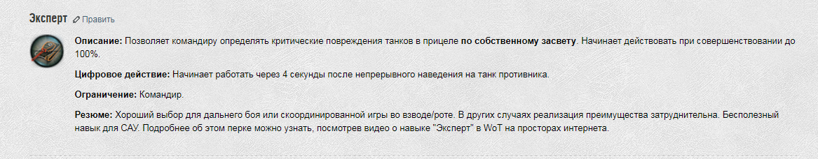 4f8ba13bff5ed577c26b616d62b8cc65.png