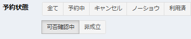 Image from Gyazo