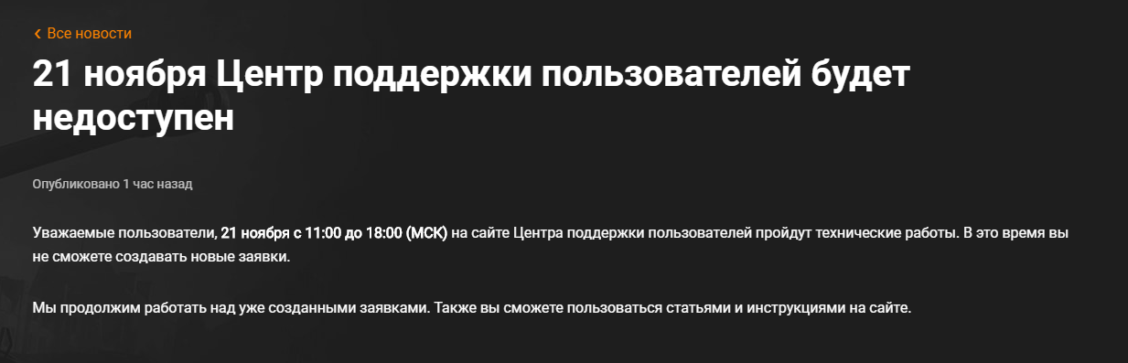 4fee59ea9c9b258e0045fcd223b64035.png