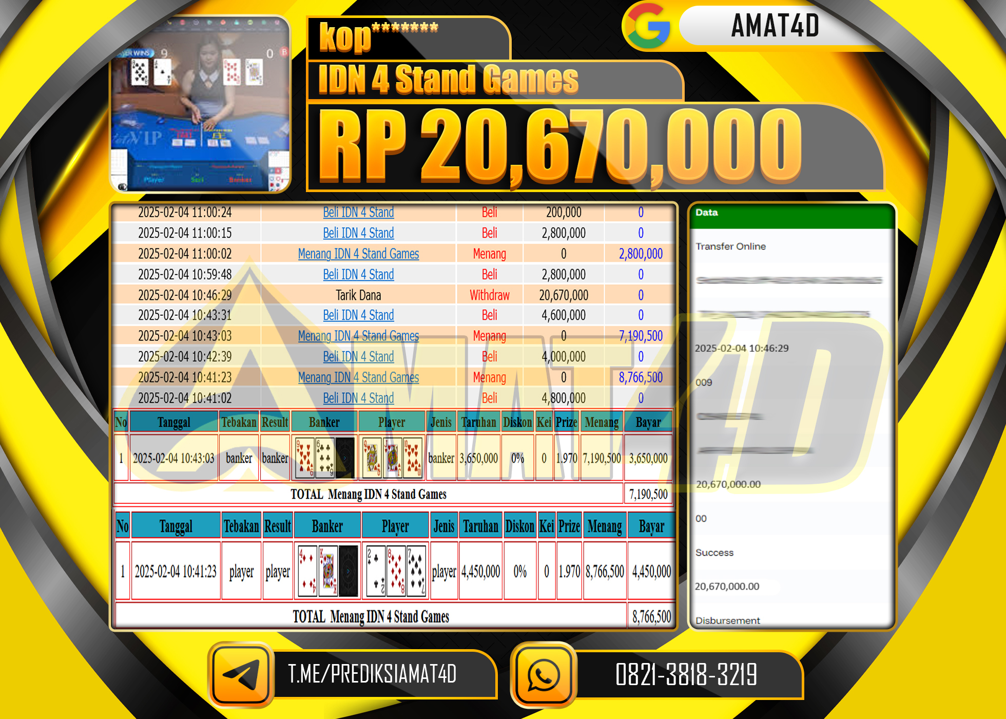 AMAT4D KEMENANGAN IDN 4 STAND GAMES Rp.20.670.000 BERHASIL TERBAYAR LUNAS