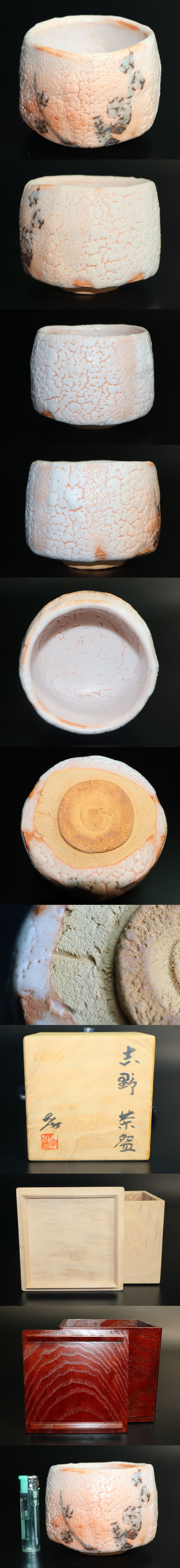 此商品圖像無法被轉載請進入原始網查看