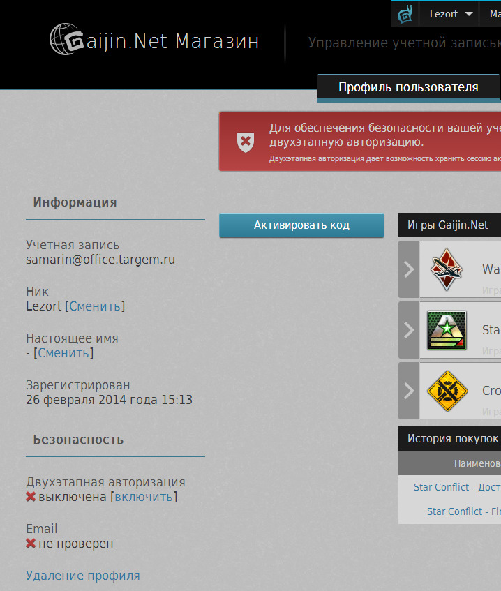 501b0d3690ed59aebfe7018498a76f6c.png