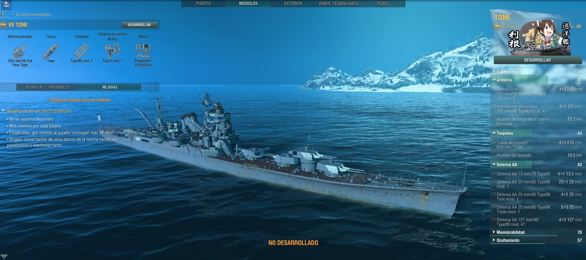 world of warships legends tadar