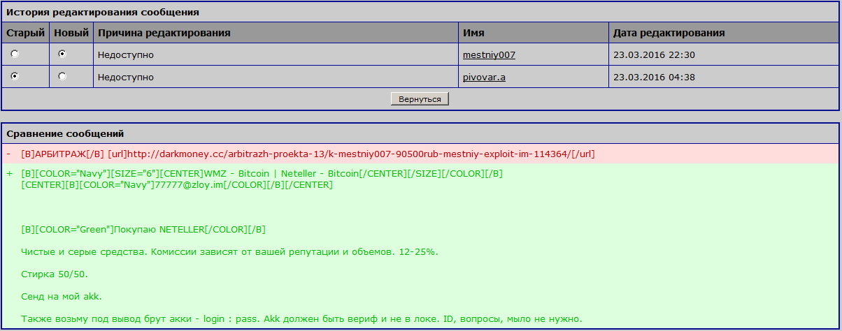 503d44ed999ca63133af7c65ebf801b6.png
