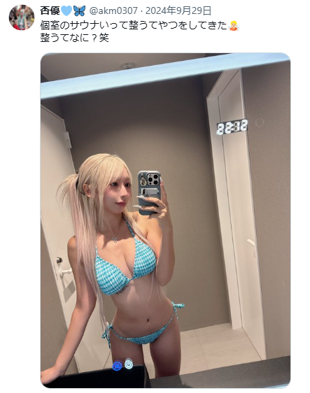 Image from Gyazo