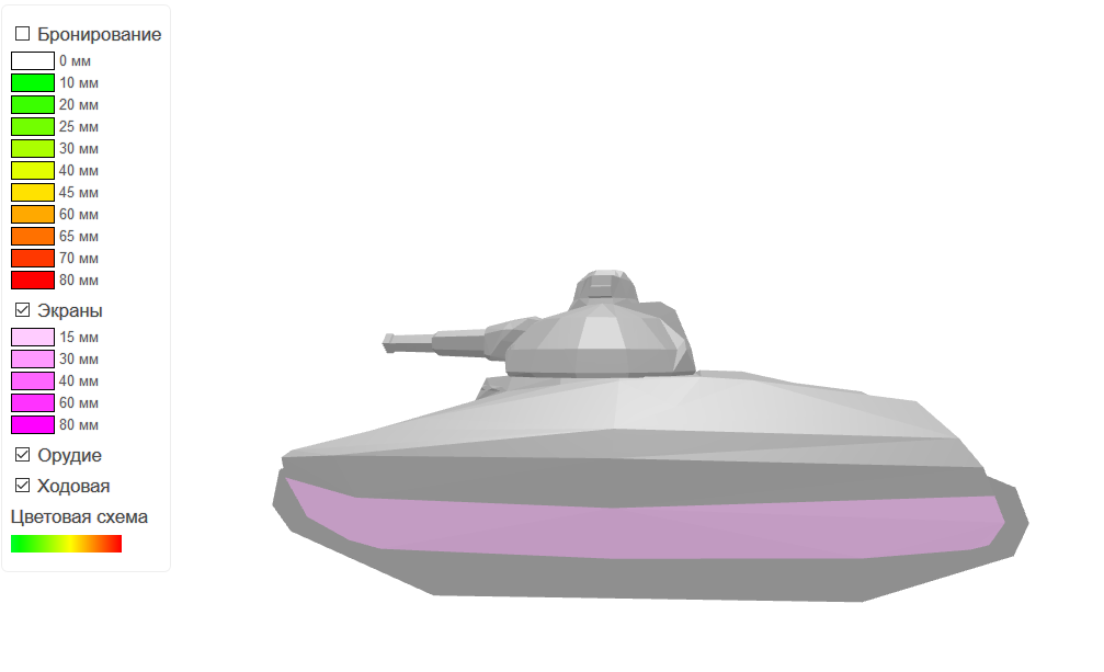 50496405839359abf0ccd97d7362ec83.png