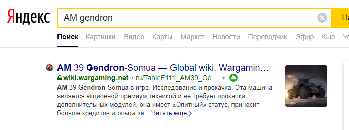 5049918982785f57b72e35975e633d7c.png