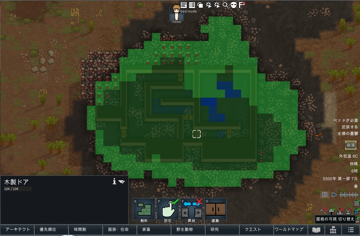 RimWorld193 ->摜>21 