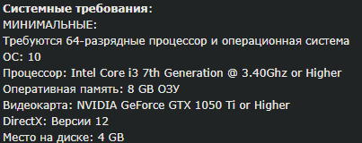 Speed 3: Grand Prix      