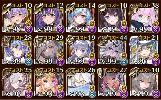 帝国新ユニット評価。エリアスのヒール力は異次元！？の参考画像 - わんにゃんランド - アイギス攻略まとめ