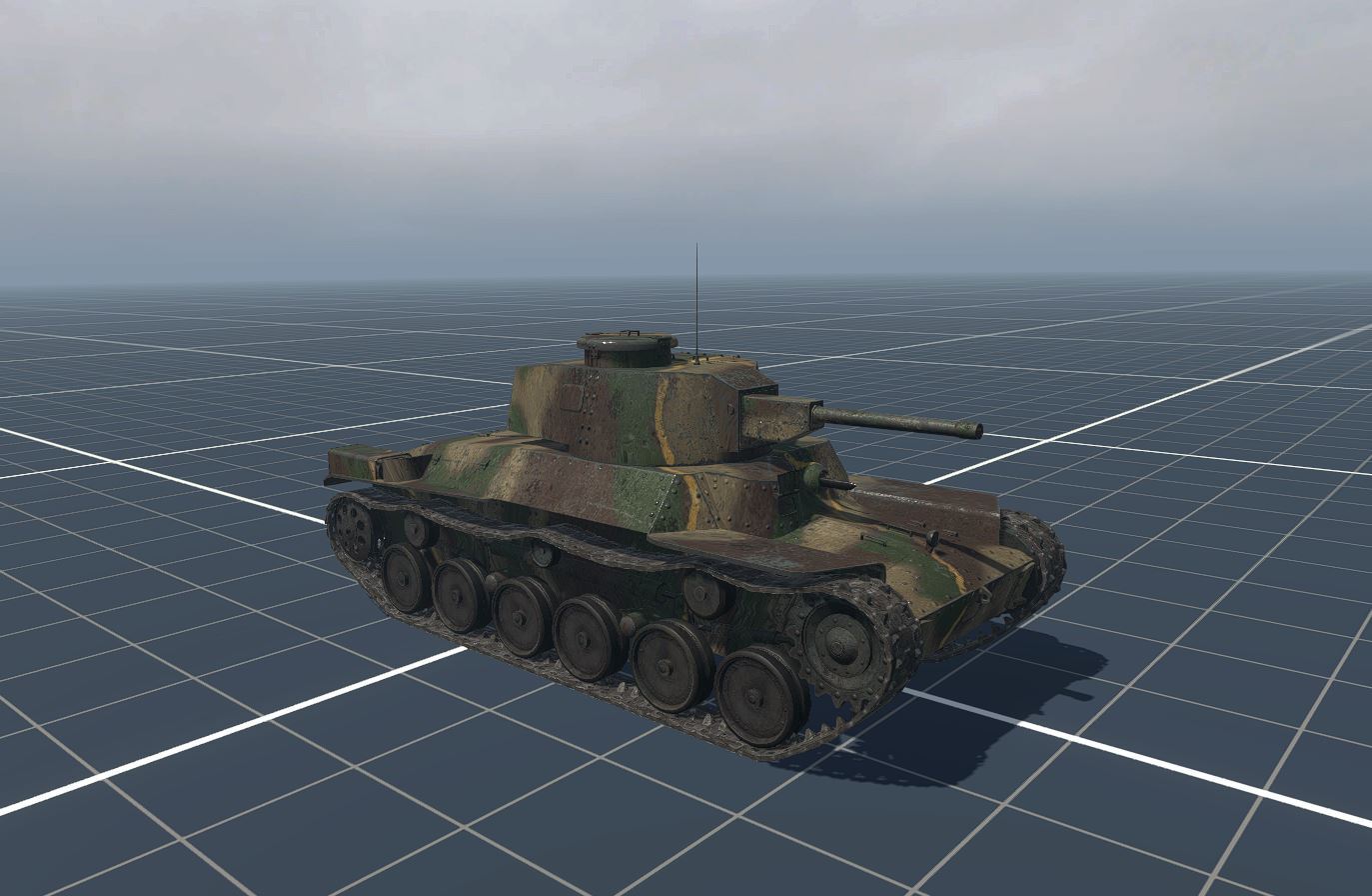 Type 97 Chi-Ha Kai