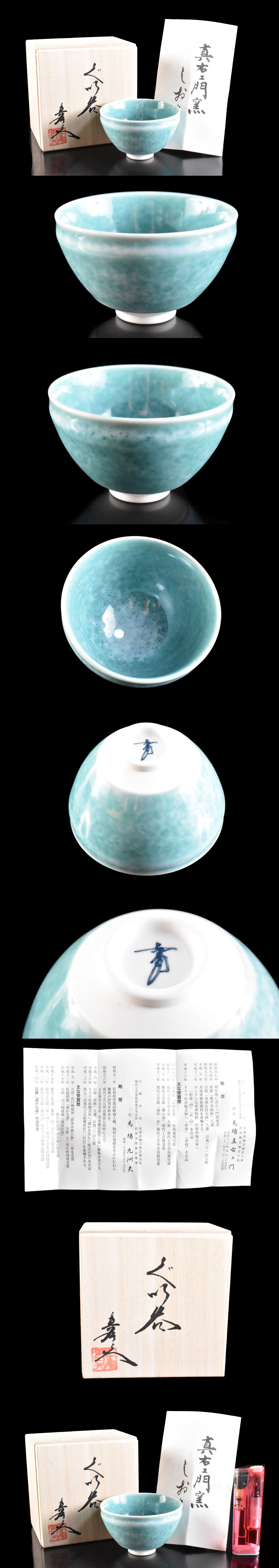 Image from Gyazo