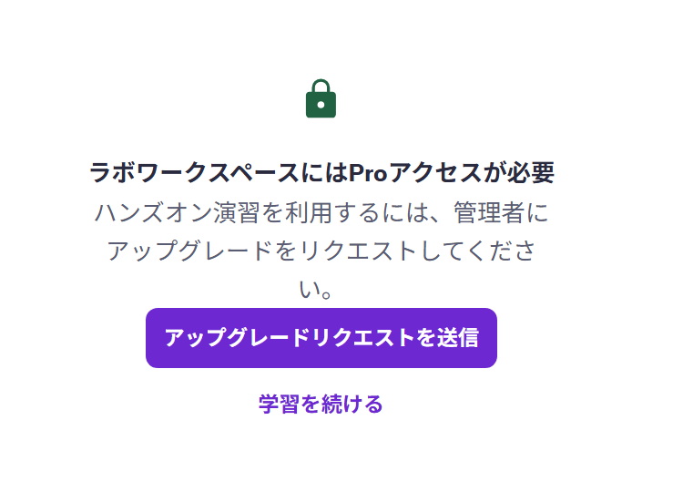 Image from Gyazo