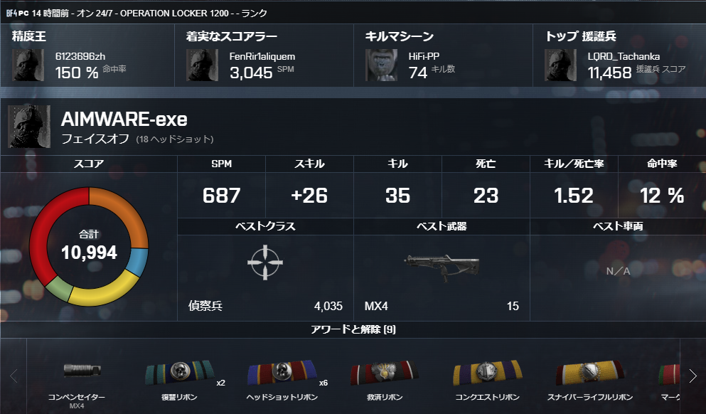 508a478596f12fc1cb72363f284ef5cb.png