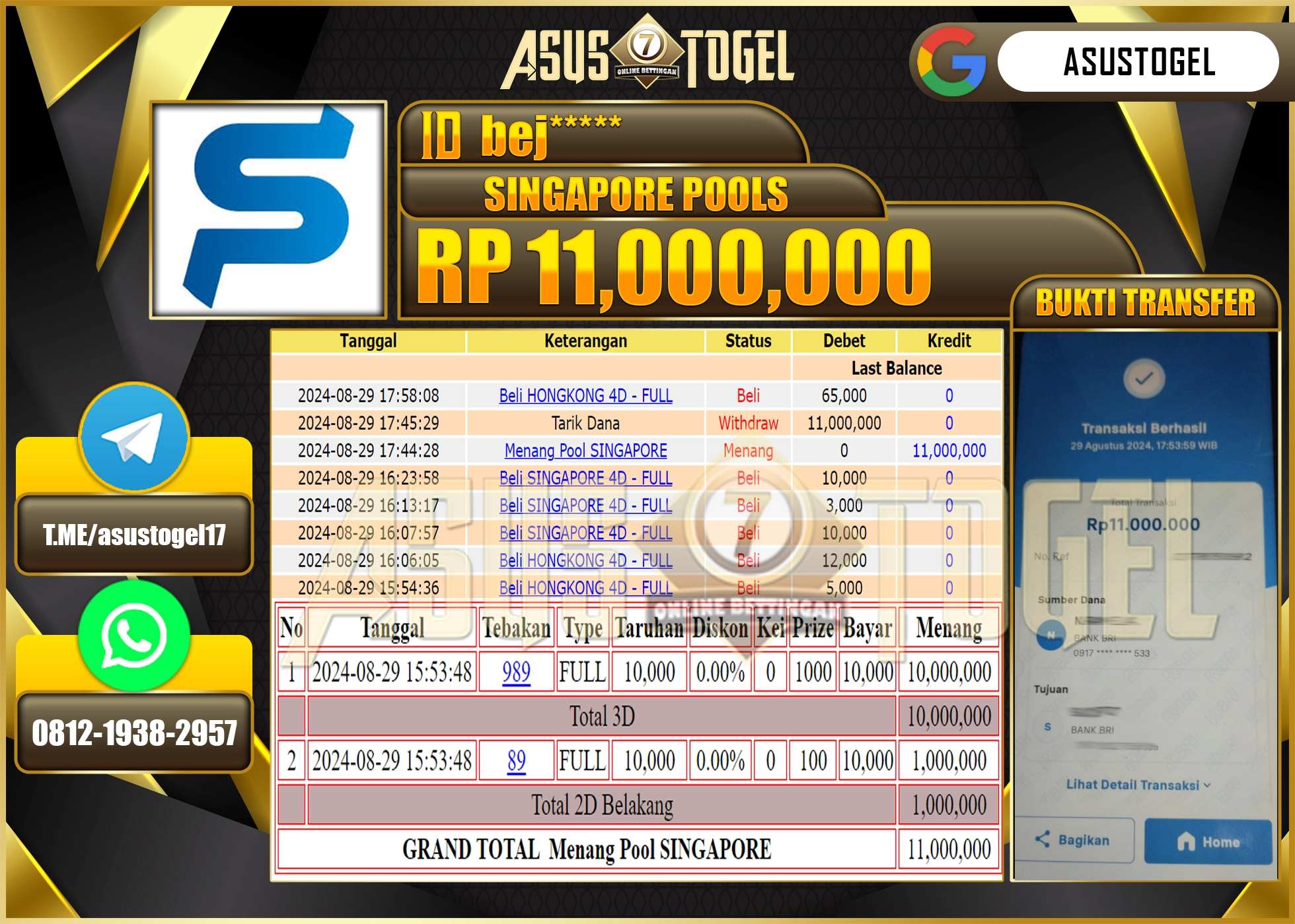 ASUSTOGEL KEMENANGAN DI    MENANG   SINGAPORE POOLS    SEBESAR 11,000,000- RUPIAH LUNAS