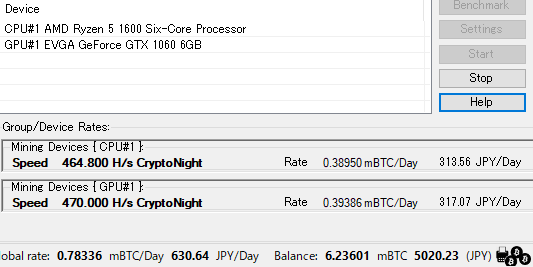 Hashrate graphics card on Monero