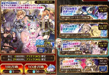 トピック関連画像