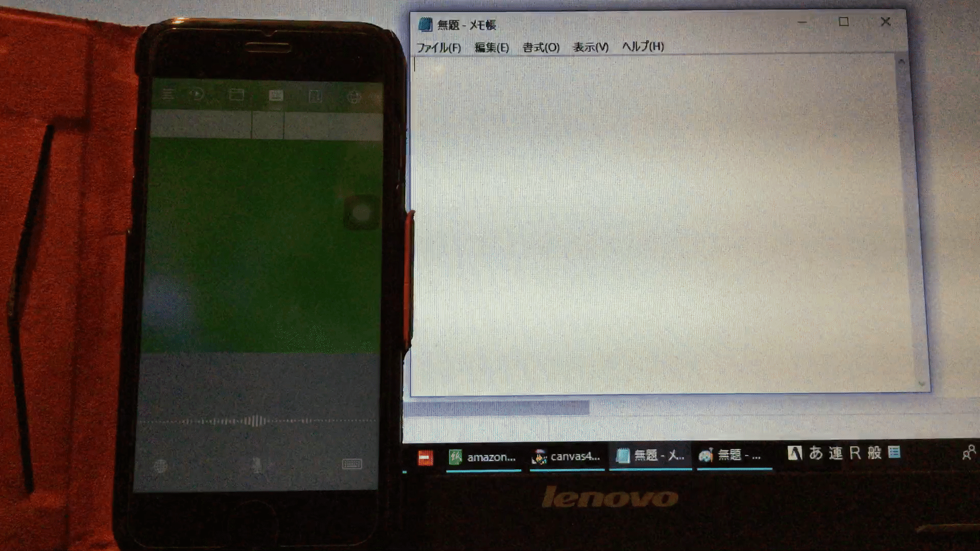 Image from Gyazo