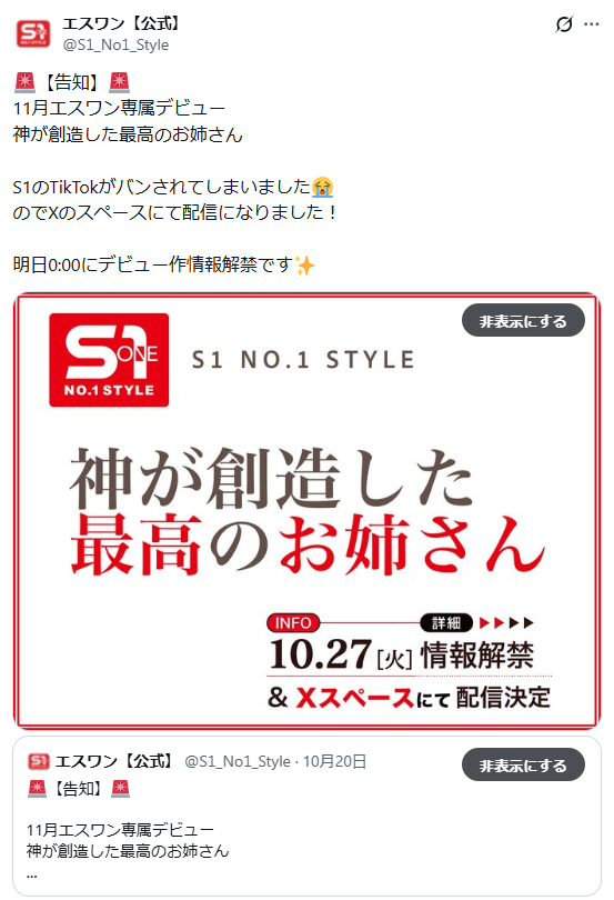 Image from Gyazo