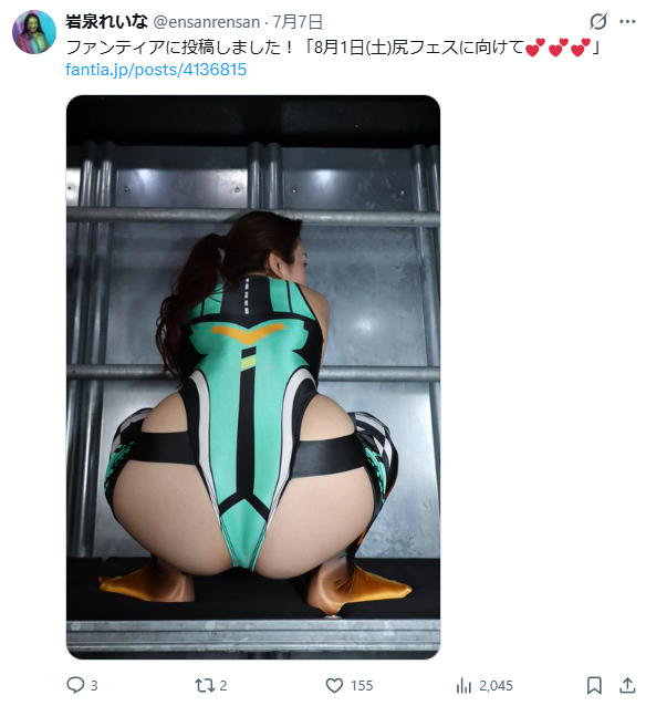 Image from Gyazo
