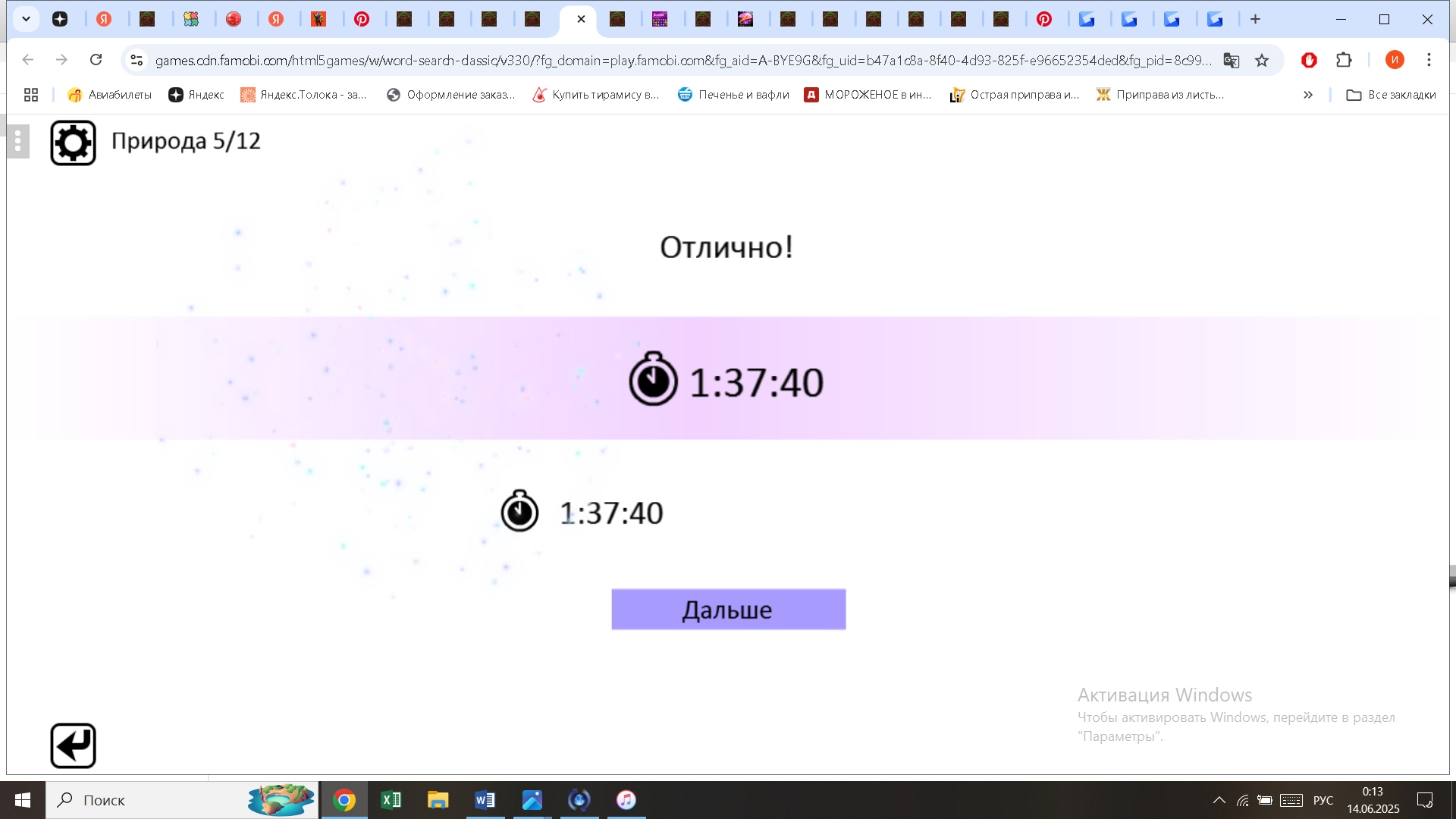 https://i.gyazo.com/516d63c54809e8c982939c9605a30366.png