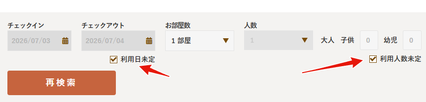 Image from Gyazo