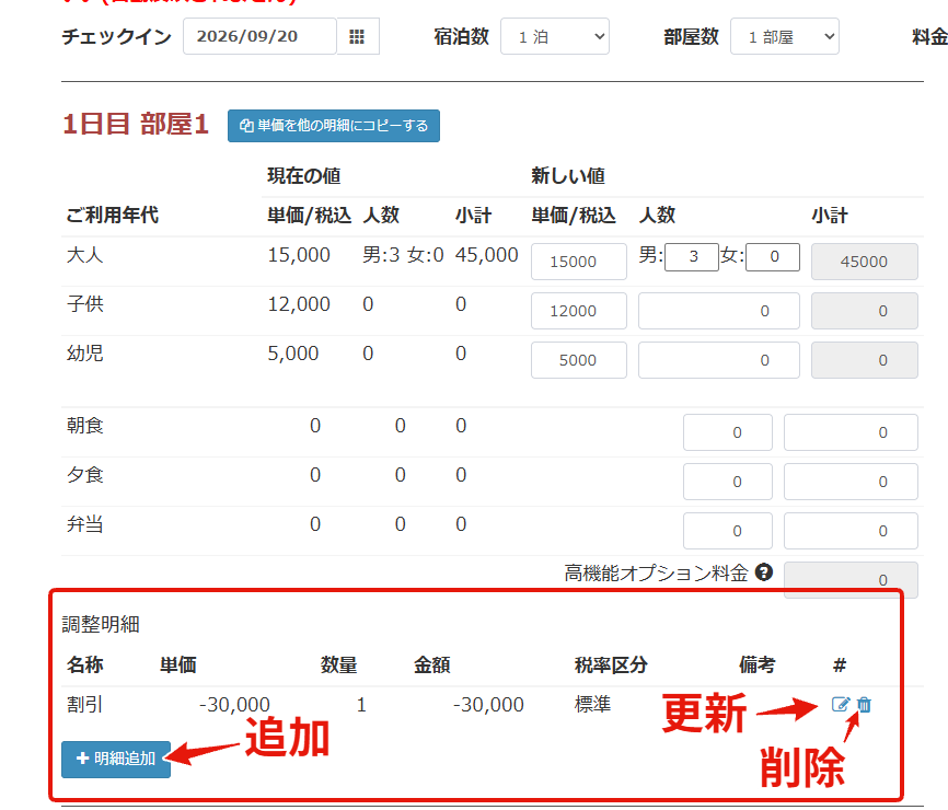 Image from Gyazo