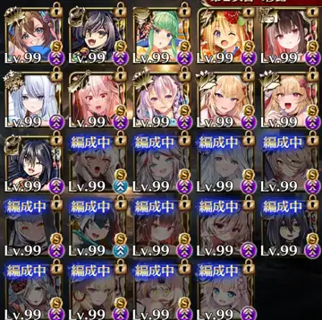 トピック関連画像