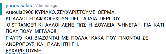 Εικόνα
