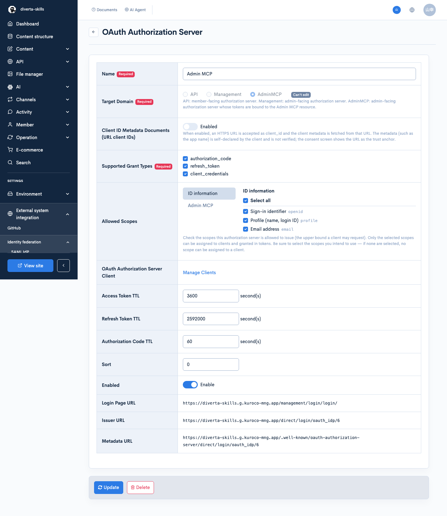Image from Gyazo