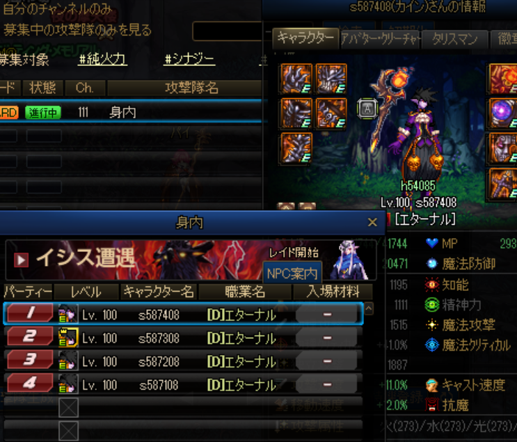 AhLNX305 ->摜>4 