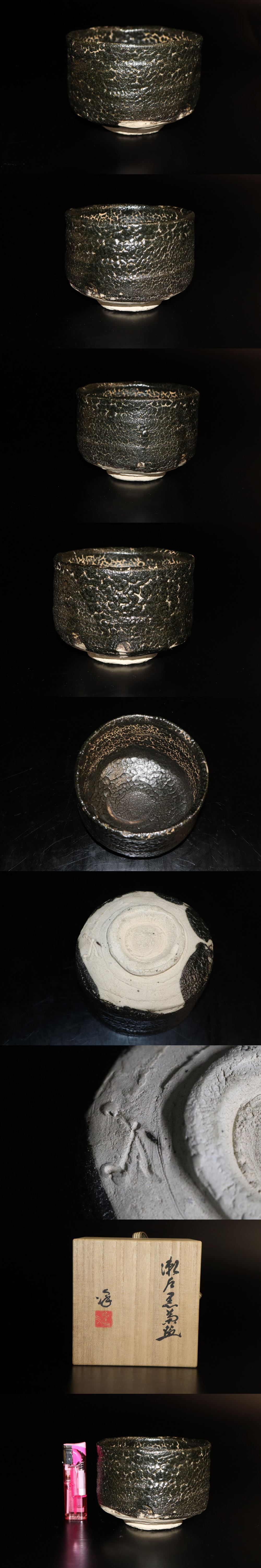 此商品圖像無法被轉載請進入原始網查看