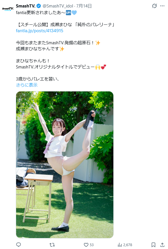 Image from Gyazo