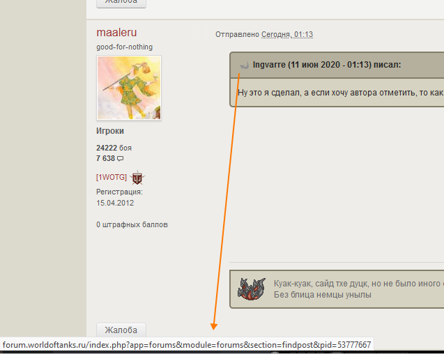 52613b0506cbc56ed710f8bd9246a509.png
