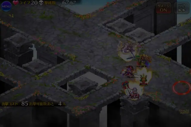 悪霊の塔2階は正月人間縛り！24階はガチャ産無しでの攻略は難しすぎるのでは？の参考画像 - わんにゃんランド - アイギス攻略まとめ